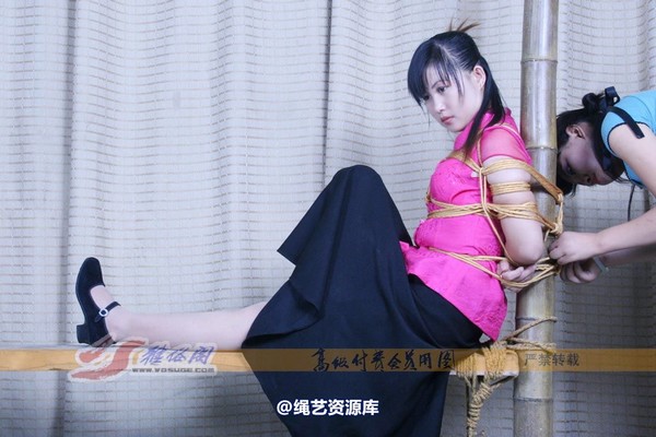 雅俗阁 - 20080703雅璇桃红 第 38 张图片