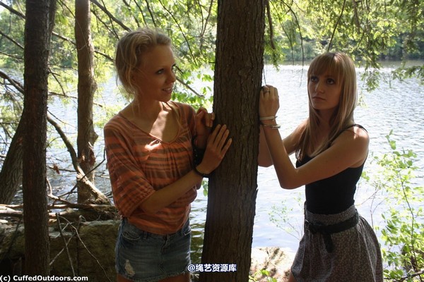 cuffedoutdoors - cod307 第 23 张图片
