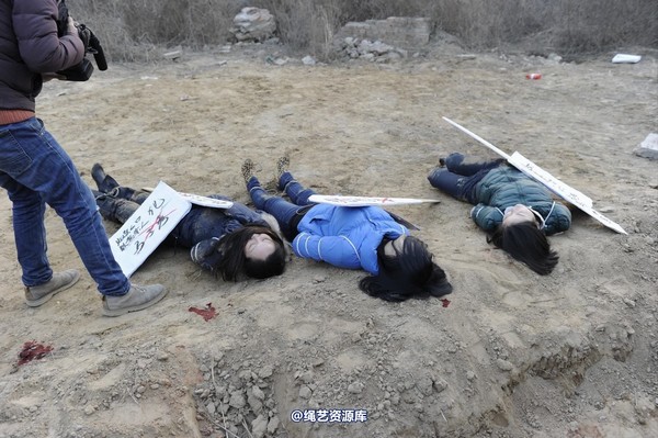 mj影视 - 2014-01-23 新春严打套图2 第 318 张图片
