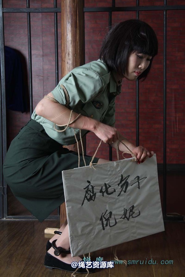 锐度主张 - 女犯逃跑的惩罚模特：碧菡 第 11 张图片