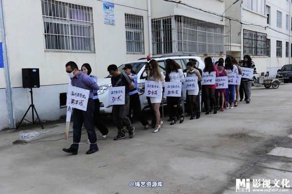 mj影视 - 5.18活动――公判大会2013-05-27 第 44 张图片
