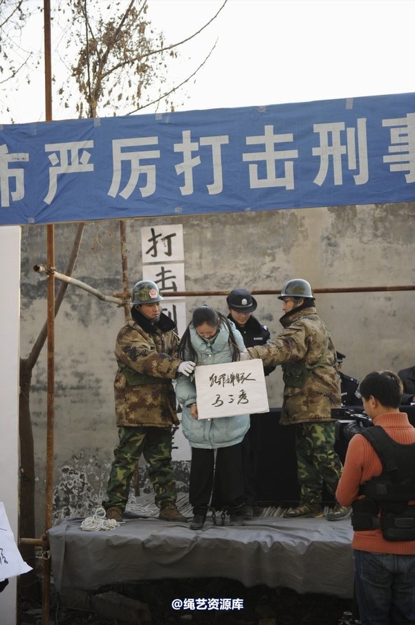 mj影视 - 2014-01-23 新春严打套图1 第 194 张图片