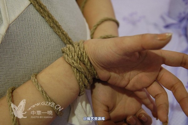 中华一晓 - 中华一晓 NO.0567 第 88 张图片