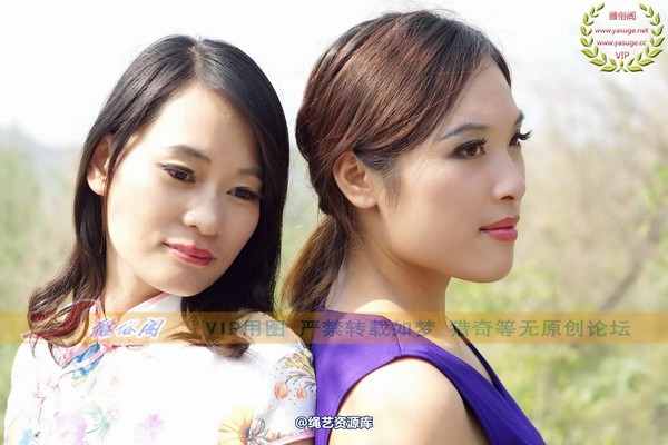 雅俗阁 - 2014-NO.041Model雅卉雅琴 第 123 张图片