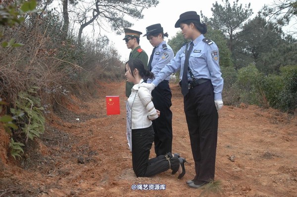 唯美之家 - 2010-1-26青灵下跪 第 31 张图片