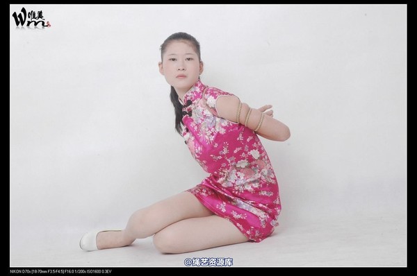 唯美之家 - 小兰旗袍 第 29 张图片