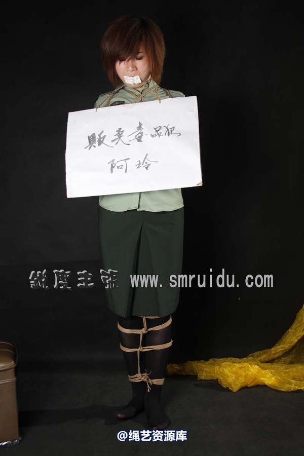 锐度主张 - 瑶瑶挂牌 第 33 张图片