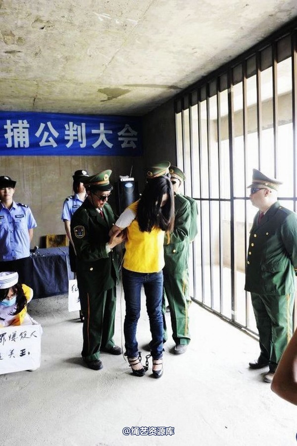 mj影视 - 6.18活动―公捕-2013-06-24 第 5 张图片