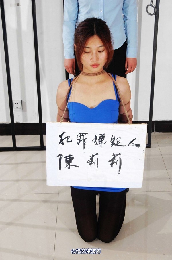 mj影视 - 倾心 前凸后翘的性感黑丝女犯-2013-03-26 第 156 张图片