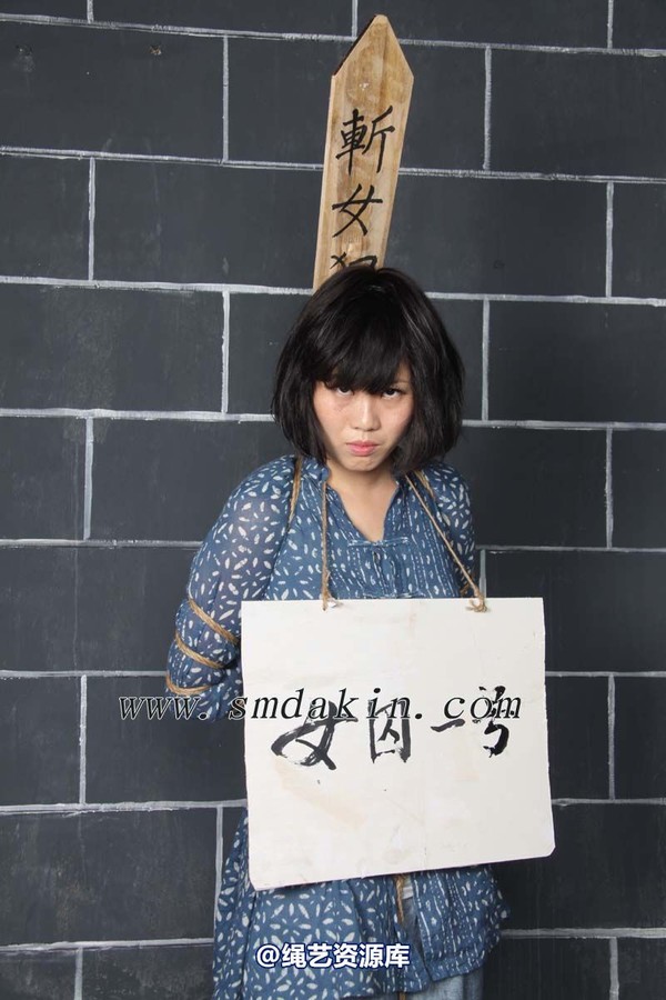 锐度主张 - 2013年第四十八期捆绑图（2013.10.5） 第 32 张图片