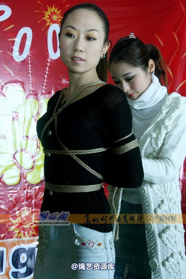雅俗阁 - 20070228新春 第 5 张图片