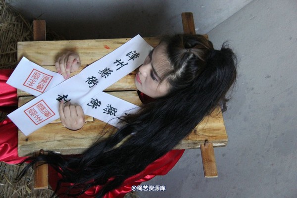 胜景山庄 - 219-晓晓囚枷 第 47 张图片