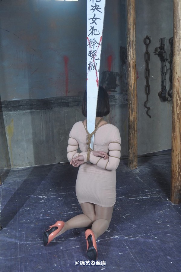 mj影视 - 最性感美女---晓枫 第 245 张图片