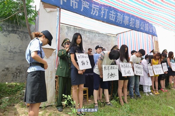 mj影视 - 6.21宣判 第 45 张图片