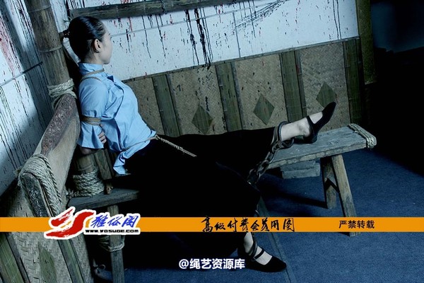 雅俗阁 - 20070302雪儿 雅雯 第 16 张图片