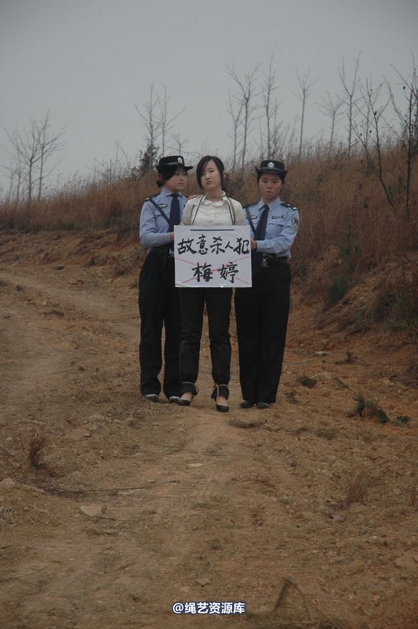 唯美之家 - 2010-1-26青灵下跪 第 138 张图片