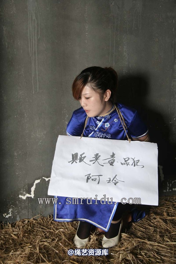 锐度主张 - 2010年第十一期捆绑图 第 21 张图片