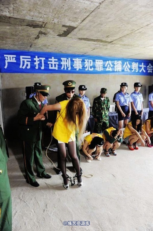 mj影视 - 6.18活动―公捕-2013-06-24 第 13 张图片