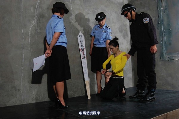 mj影视 - 贩毒女孩”梅子“4 第 90 张图片