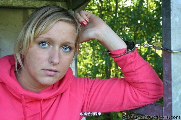 cuffedoutdoors - cod055 第 89 张图片