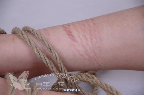 中华一晓 - 中华一晓 NO.0038 第 163 张图片