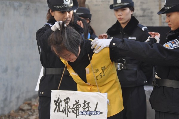 mj影视 - 13年末严打剧照 第 466 张图片