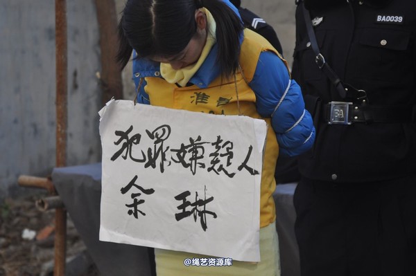 mj影视 - 13年末严打剧照 第 609 张图片