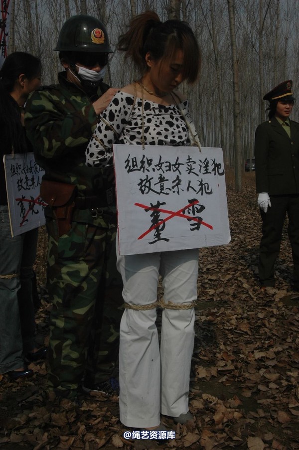mj影视 - 血泪控诉刑场 第 49 张图片