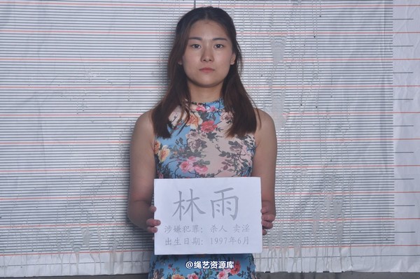 mj影视 - 魂断南洋1 第 565 张图片