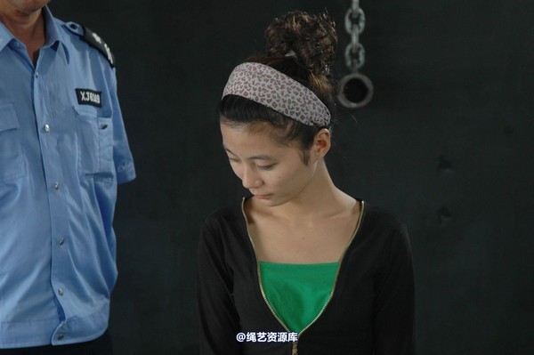mj影视 - 林晓莹 美女末路 4 第 64 张图片