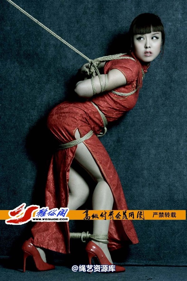 雅俗阁 - 20070314雅琳 第 33 张图片