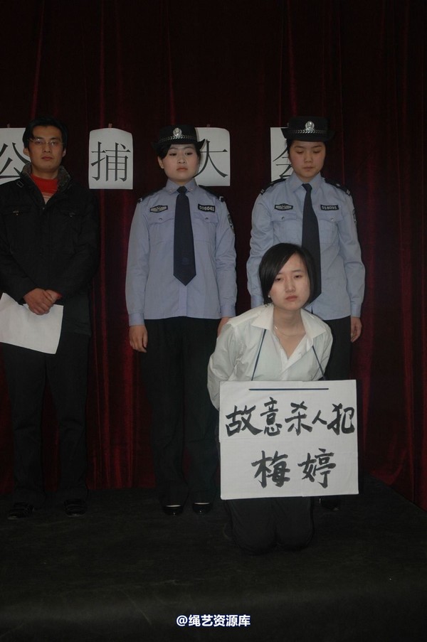 唯美之家 - 2010-1-24下跪 第 100 张图片