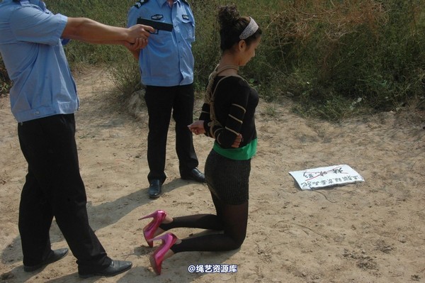 mj影视 - 林晓莹 美女末路 8 第 39 张图片