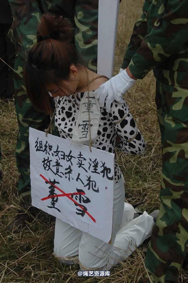 mj影视 - 血泪控诉刑场 第 224 张图片