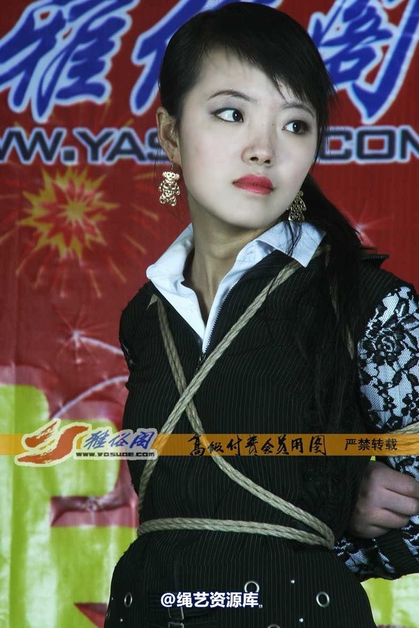 雅俗阁 - 20070228新春 第 47 张图片