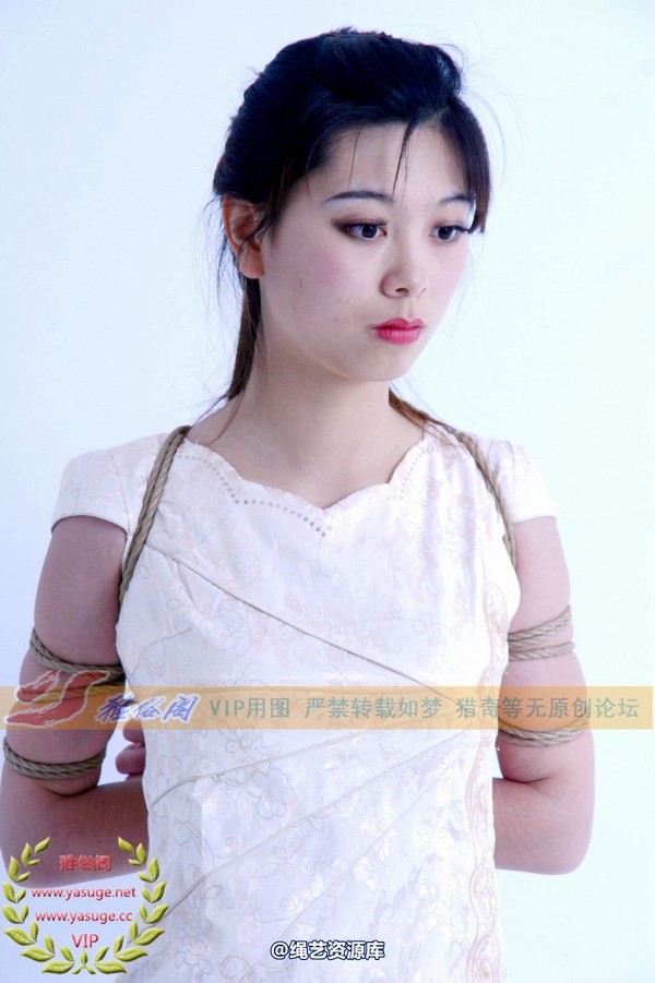 雅俗阁 - 2014-NO.016Model雅湘 第 20 张图片