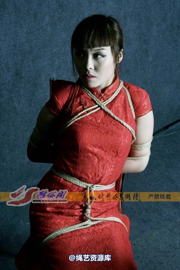 雅俗阁 - 20061231红色年华(雅琳) 第 27 张图片