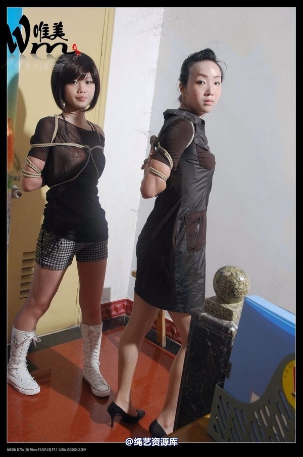 唯美之家 - 2009-6-12美女KB秀之两姐妹 第 16 张图片