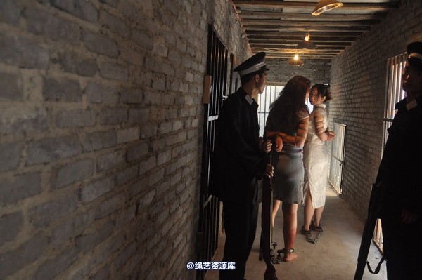 mj影视 - 凤凰烈焰 第 540 张图片