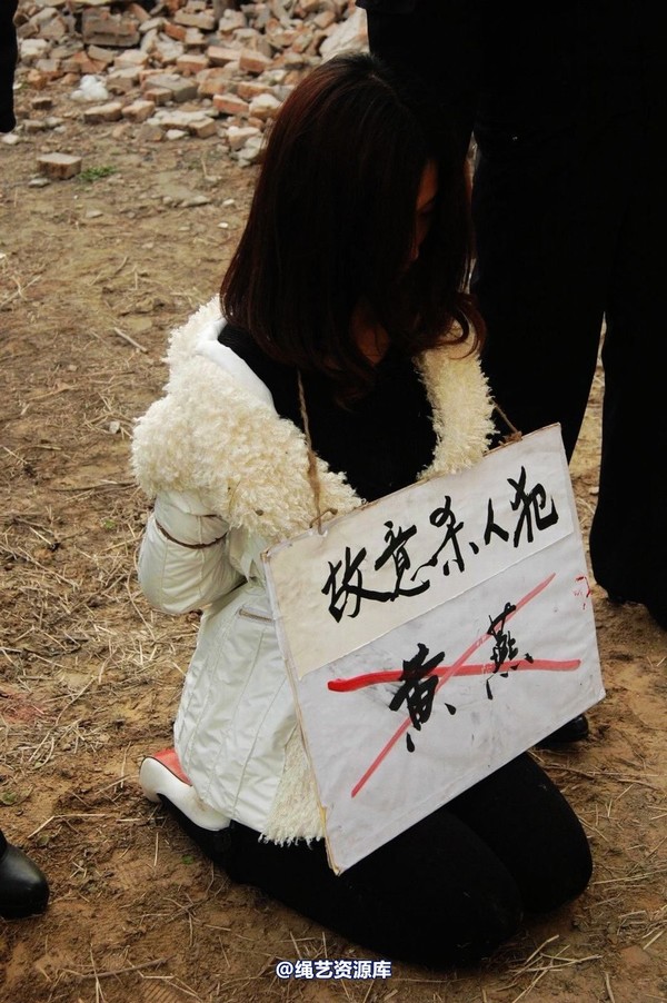mj影视 - 倾心 女监纪实－故意杀人犯 第 131 张图片