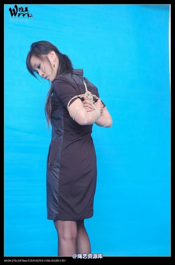 唯美之家 - 2008-11-17冰冰 第 148 张图片