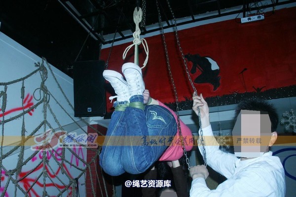 雅俗阁 - 20070930雅柔 第 34 张图片