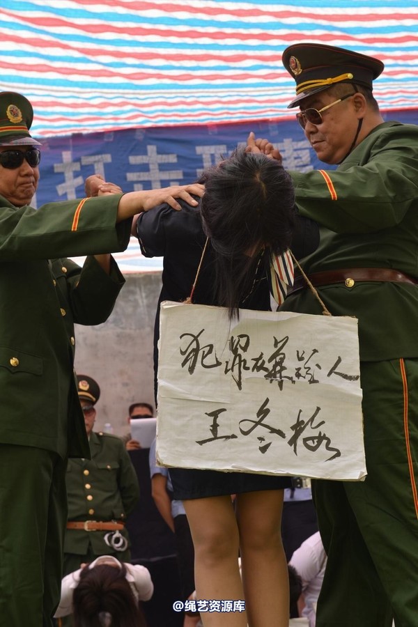 mj影视 - 6.21宣判 第 158 张图片