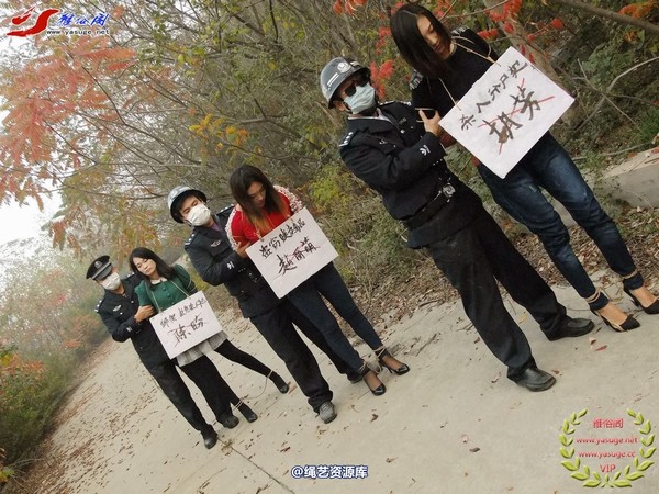 雅俗阁 - 2014雅俗阁周末活动 NO.5―A版 第 12 张图片