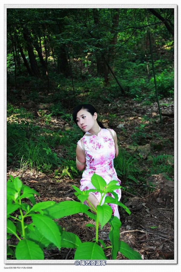 神艺缘 - 293-树林里的旗袍少女 第 38 张图片