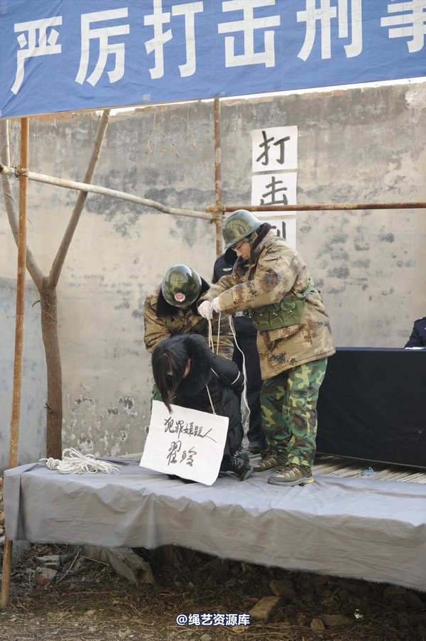 mj影视 - 2014-01-23 新春严打套图1 第 50 张图片