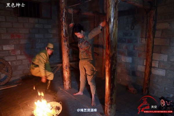 红豆的天空 - 《铿锵玫瑰》剧照选编 第 16 张图片