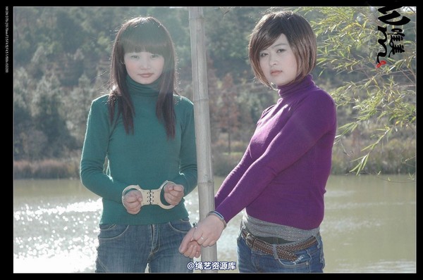 唯美之家 - 2008-11-27萧雅 第 3 张图片