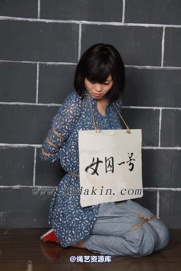 锐度主张 - 2013年第四十八期捆绑图（2013.10.5） 第 16 张图片