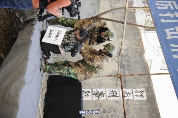 mj影视 - 2014-01-23 新春严打套图1 第 425 张图片